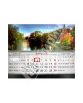 Картинка к книге Календари - Календарь квартальный на 2012 год. "Природа-1" (23101)