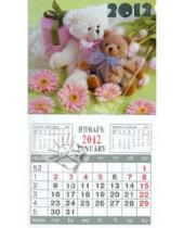 Картинка к книге Календари - Календарь на магните "Медведи" (22322)