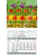 Картинка к книге Календари - Календарь на магните "Цветы" (22324)