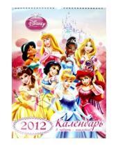 Картинка к книге Календари - Календарь 2012 с наклейками "Принцессы"
