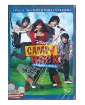 Картинка к книге Мэттью Даймонд - Camp Rock: Музыкальные каникулы (DVD)