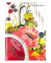 Картинка к книге Ежедневник без дат - Ежедневник: недатированный с кружевом "Цветы-1", А6 (22224)