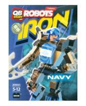 Картинка к книге QBstory. Robots - Конструктор "IRON-navy" (200035)