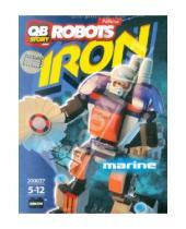Картинка к книге QBstory. Robots - Набор для конструирования "IRON-marine" (200037)