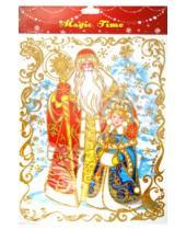 Картинка к книге Феникс-Презент - Украшение новогоднее оконное "Дед Мороз" (22255)