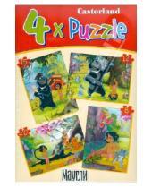 Картинка к книге Puzzle-20 - Puzzle "Маугли" (8х12х15х20 деталей) (B-PU04060)