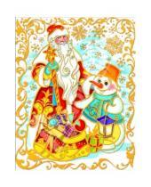 Картинка к книге Феникс-Презент - Украшение новогоднее оконное "Дед Мороз" (22258)