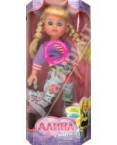 Картинка к книге Joy Toy - Кукла Алина - стильная штучка (5052)