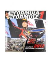 Картинка к книге Календарь 300х300 - Календарь на 2012 год "Формула 1" (4887-6)