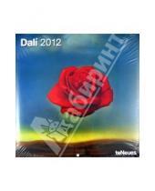 Картинка к книге Календарь 300х300 - Календарь на 2012 год "Дали" (5017-6)