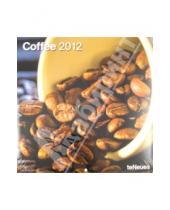 Картинка к книге Календарь 300х300 - Календарь на 2012 год "Кофе" (5085-5)