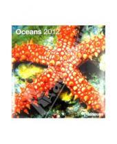 Картинка к книге Календарь 300х300 - Календарь на 2012 год "Океаны" (5088-6)