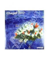 Картинка к книге Календарь 300х300 - Календарь на 2012 год "Шагал" (5146-3)