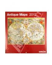 Картинка к книге Календарь 300х300 - Календарь на 2012 год "Античные карты" (5190-1)