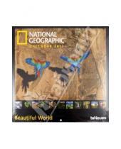 Картинка к книге Календарь 300х300 - Календарь на 2012 год "National Geographic. Прекрасный мир" (5227-9)