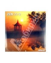 Картинка к книге Календарь 300х300 - Календарь на 2012 год "Дзен" (5271-2)