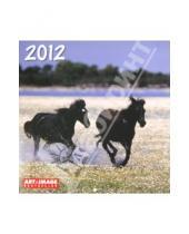 Картинка к книге Календарь 300х300 - Календарь на 2012 год "Лошади" (5387-0)