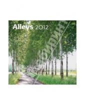Картинка к книге Контэнт - Календарь 2012 "Аллеи"