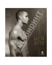 Картинка к книге Контэнт - Календарь 2012 "Men"