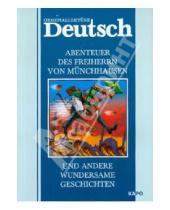 Картинка к книге Чтение в оригинале.Немецкий язык - Abenteuer des freiherrn von munchhausen
