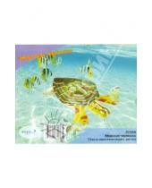 Картинка к книге Сборная деревянная модель - Морская черепаха (EC009)