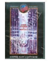 Картинка к книге Фильмы. Музыка - Manfred Mann's Earth Band - Angel Station in Moscow (DVD)