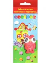 Картинка к книге Феникс+ - Набор для детского творчества "Совенок" (23889)