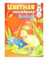Картинка к книге КТС-про - Бумага цветная 10 листов, 10 цветов, мелованная, А3 (124536)