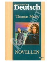 Картинка к книге Thomas Mann - Novellen