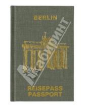 Картинка к книге Passport - Книга для записей "Берлин".  (60576)