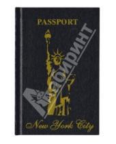 Картинка к книге Passport - Книга для записей  "Нью-Йорк".  (60579)