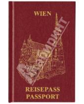 Картинка к книге Passport - Книга для записей  Вена.  (60751)