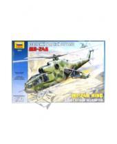 Картинка к книге Модели для склеивания (М:1/72) - Советский ударный вертолет Ми-24А (7273)