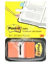 Картинка к книге POST-IT - Закладки самоклеющиеся, 50 штук, оранжевые (124132/680-4)