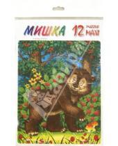 Картинка к книге Пазлы - Пазл MAXI 12 "Мишка" (П-1223)