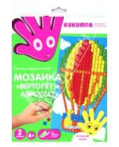 Картинка к книге Kukumba - Мозаика "Вертолет и аэростат" (WG 96000/6)