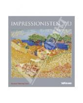 Картинка к книге Календарь 450х480 - Календарь 2013 "Импрессионизм" (75659)