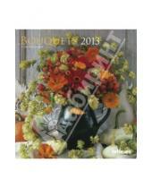 Картинка к книге Календарь 450х480 - Календарь 2013 "Букеты" (75779)