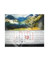 Картинка к книге Календари - Квартальный календарь на 2013 год "ГОРЫ 2" (27450)