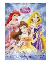 Картинка к книге Календари - Календарь 2013 "Принцессы" с наклейками