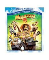 Картинка к книге Мультфильмы - Мадагаскар 2 (Blu-Ray)