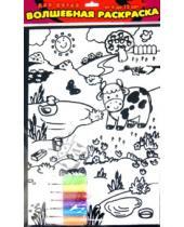 Картинка к книге Бархатные раскраски (гелевые краски) - Бархатная раскраска "Лето в деревне" (1662)