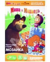 Картинка к книге Kukumba - Мозаика "Маша с щелкунчиком" (0032013)