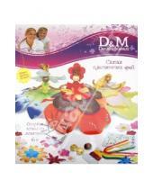 Картинка к книге D&M - Куколка из лепестков. Сказка цветочных фей. Создаем кукол из лепестков (12482)