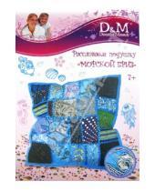 Картинка к книге D&M - Расшиваем подушку. "Морской бриз". (40091)