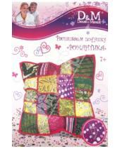 Картинка к книге D&M - Расшиваем подушку. "Романтика". (40090)