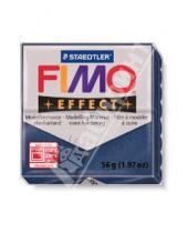 Картинка к книге Полимерная запекаемая глина - FIMO Effect полимерная глина, 56 гр., цвет синий металлик (8020-302)