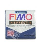 Картинка к книге Полимерная запекаемая глина - FIMO Effect полимерная глина, 56 гр., цвет сапфир (8020-38)