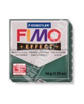 Картинка к книге Полимерная запекаемая глина - FIMO Effect полимерная глина, 56 гр., цвет зеленый металлик (8020-502)