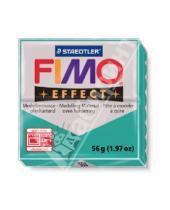 Картинка к книге Полимерная запекаемая глина - FIMO Effect полимерная глина, 56 гр., цвет полупрозрачный зелёный (8020-504)